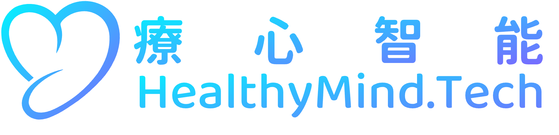 HealthyMind Tech